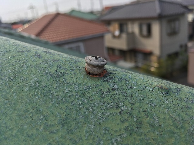 棟を固定するネジのゆるみ